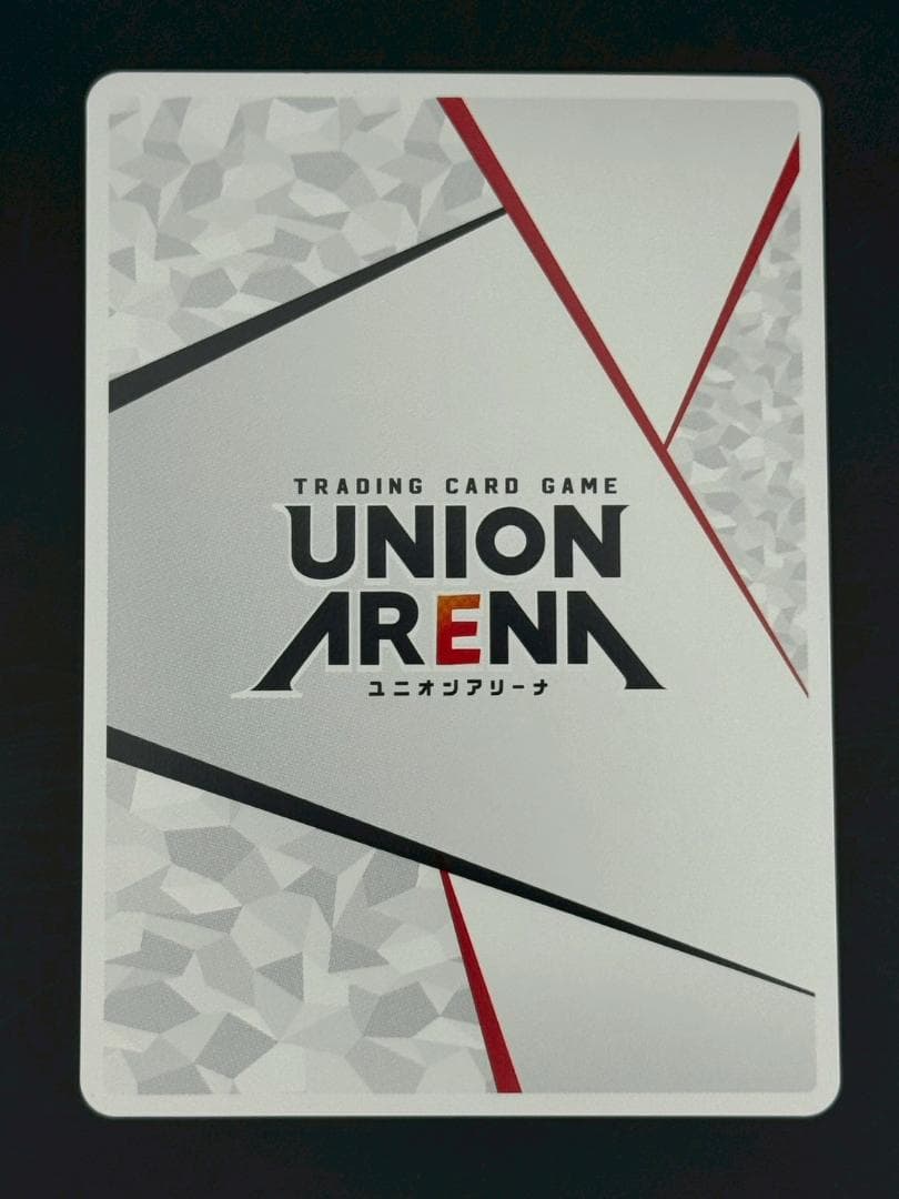 ユニオンアリーナ アークナイツVol.2 アーミヤ アクションポイント AP