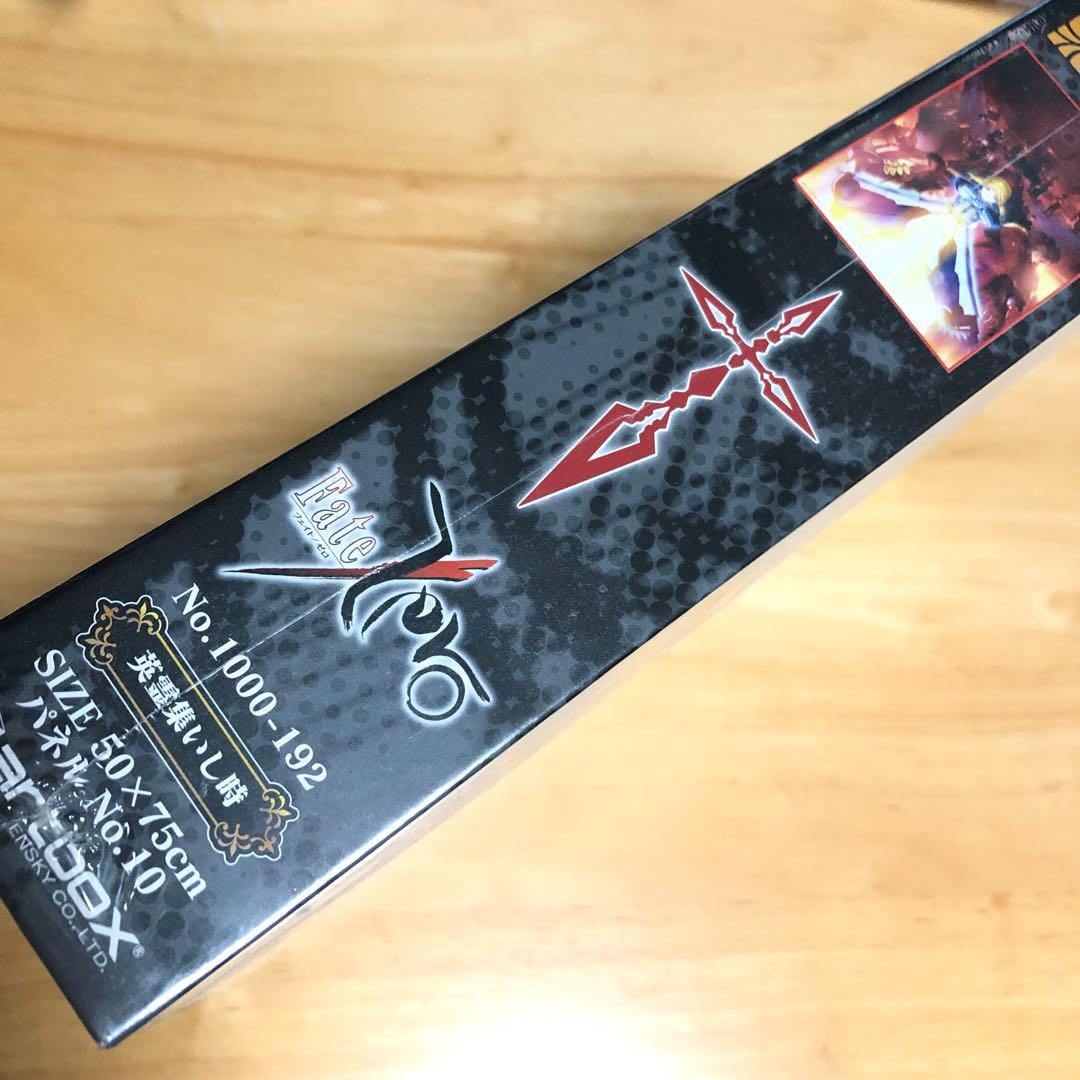 【即購入可】未開封 Fate/zero英霊集いし時 1000ピース