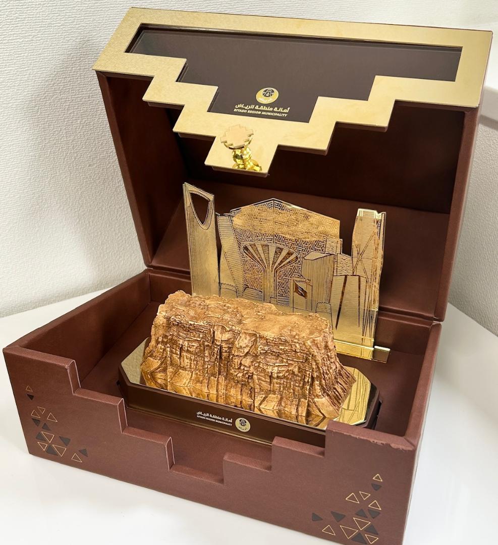 【出品10/19まで】大阪万博　サウジアラビア館　風景小物入れ