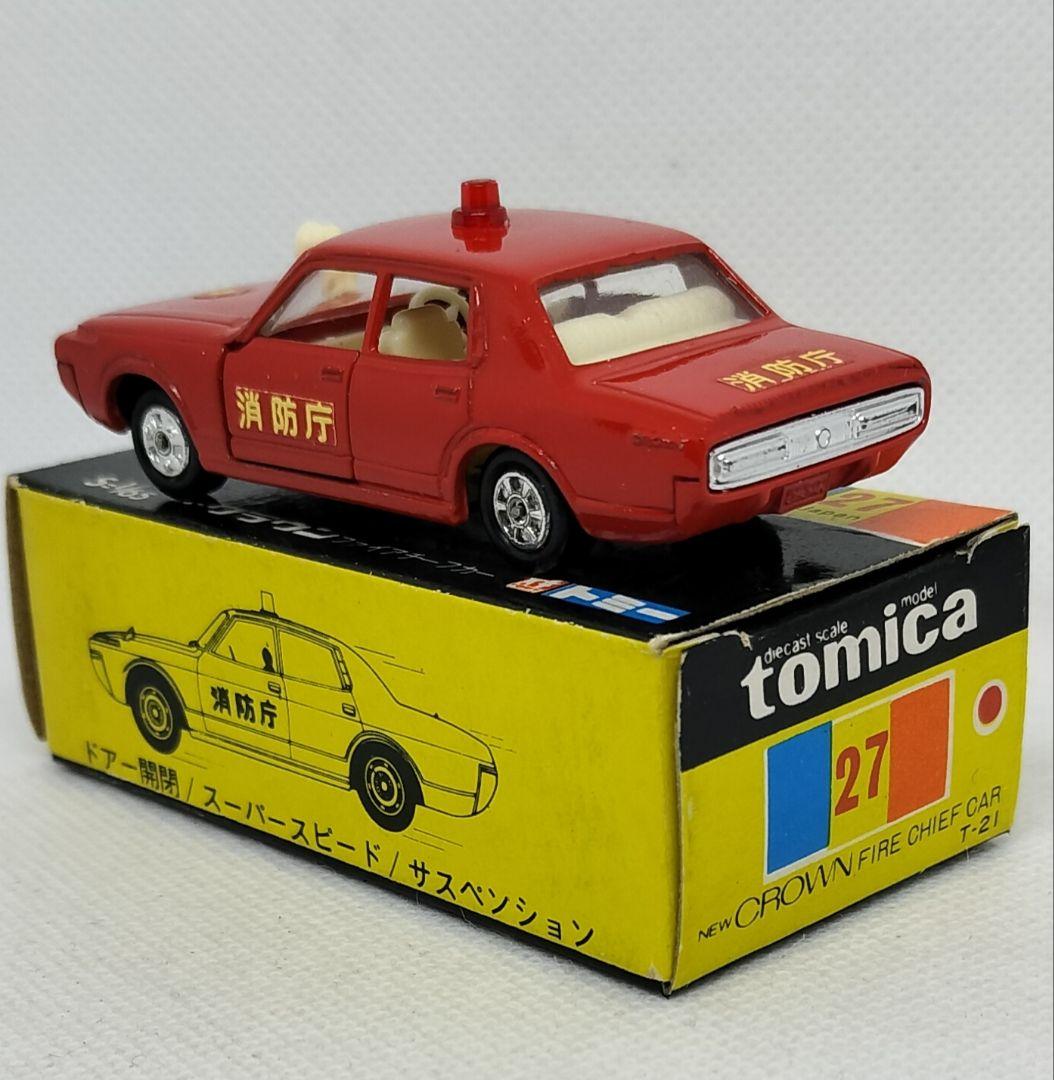 《黒箱トミカ27-2-1》クラウンファイヤーチーフ【入手難易度 C】１Eホイール