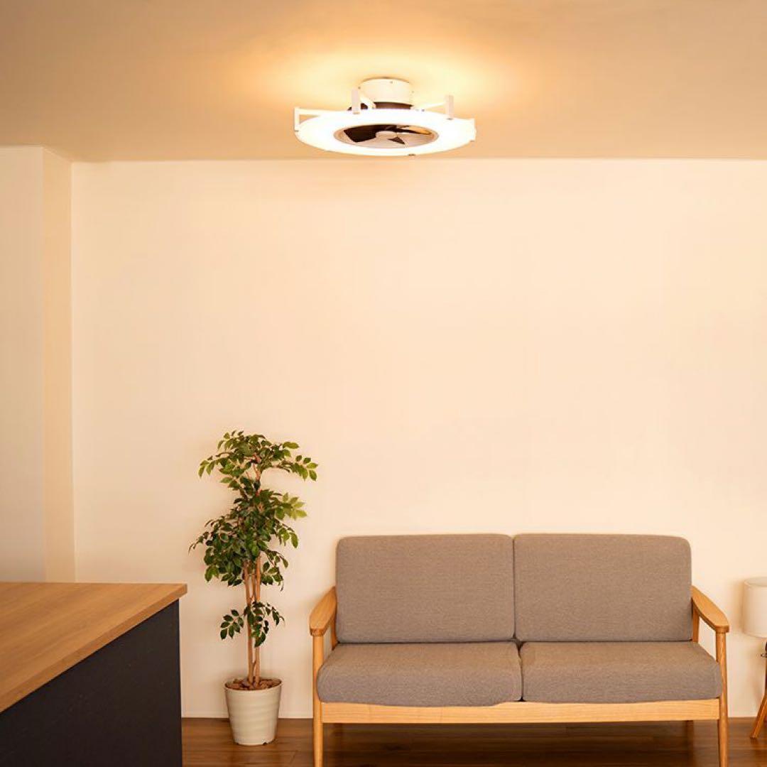 シーリングライト　ファン機能付