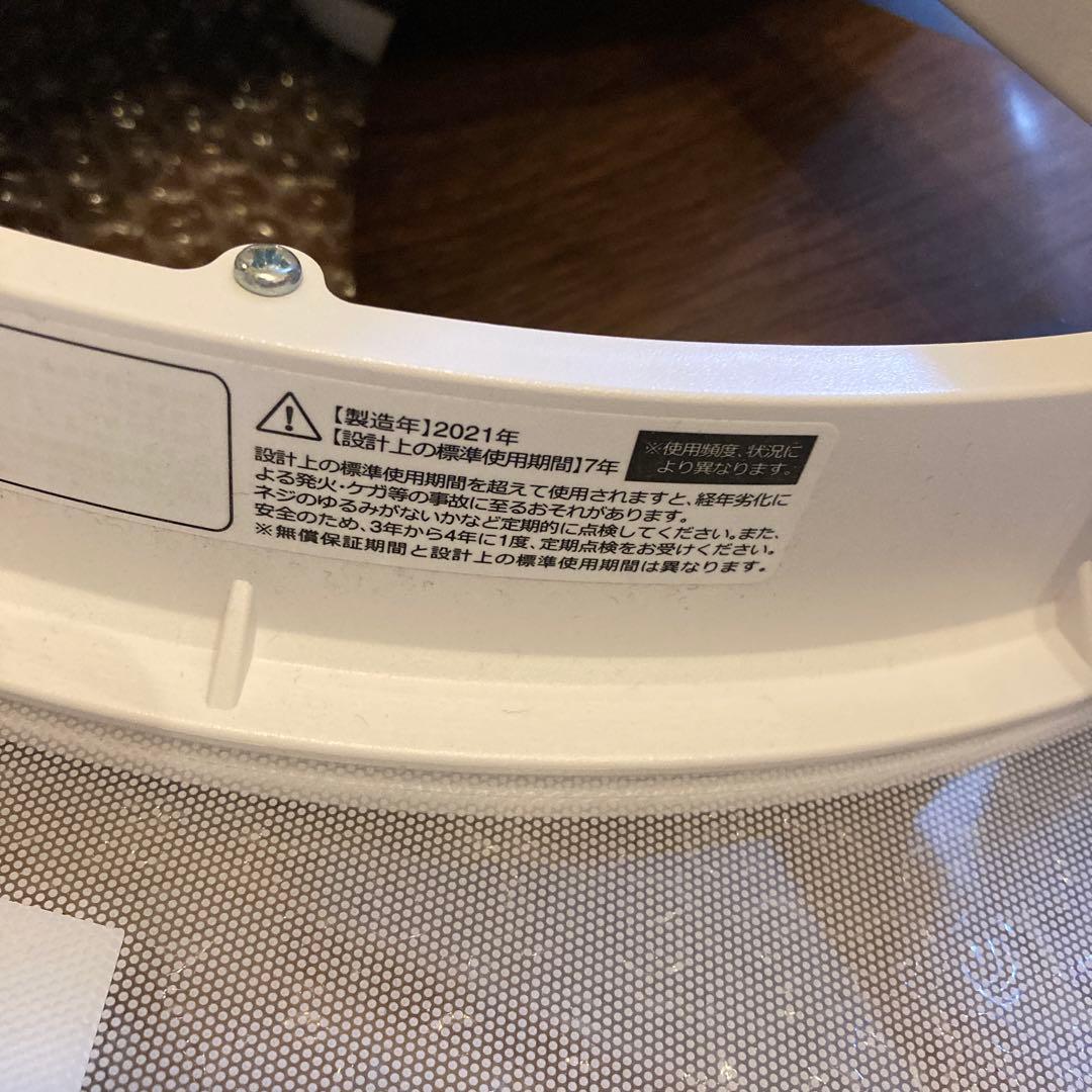 シーリングライト　ファン機能付