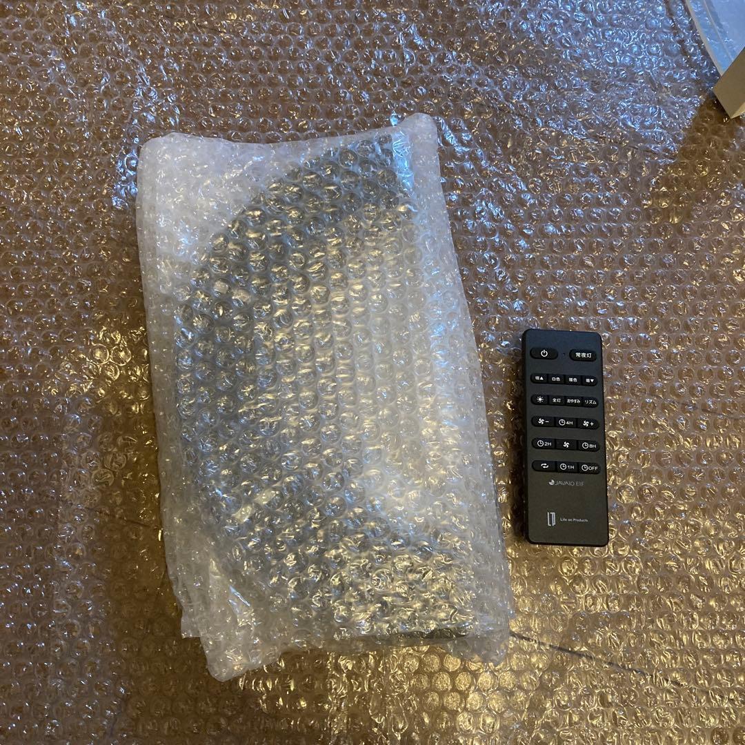 シーリングライト　ファン機能付