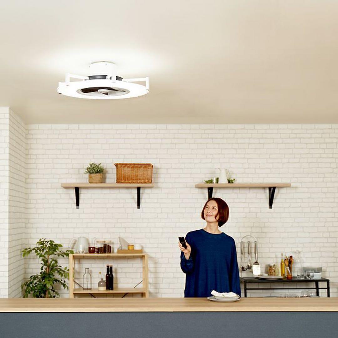 シーリングライト　ファン機能付