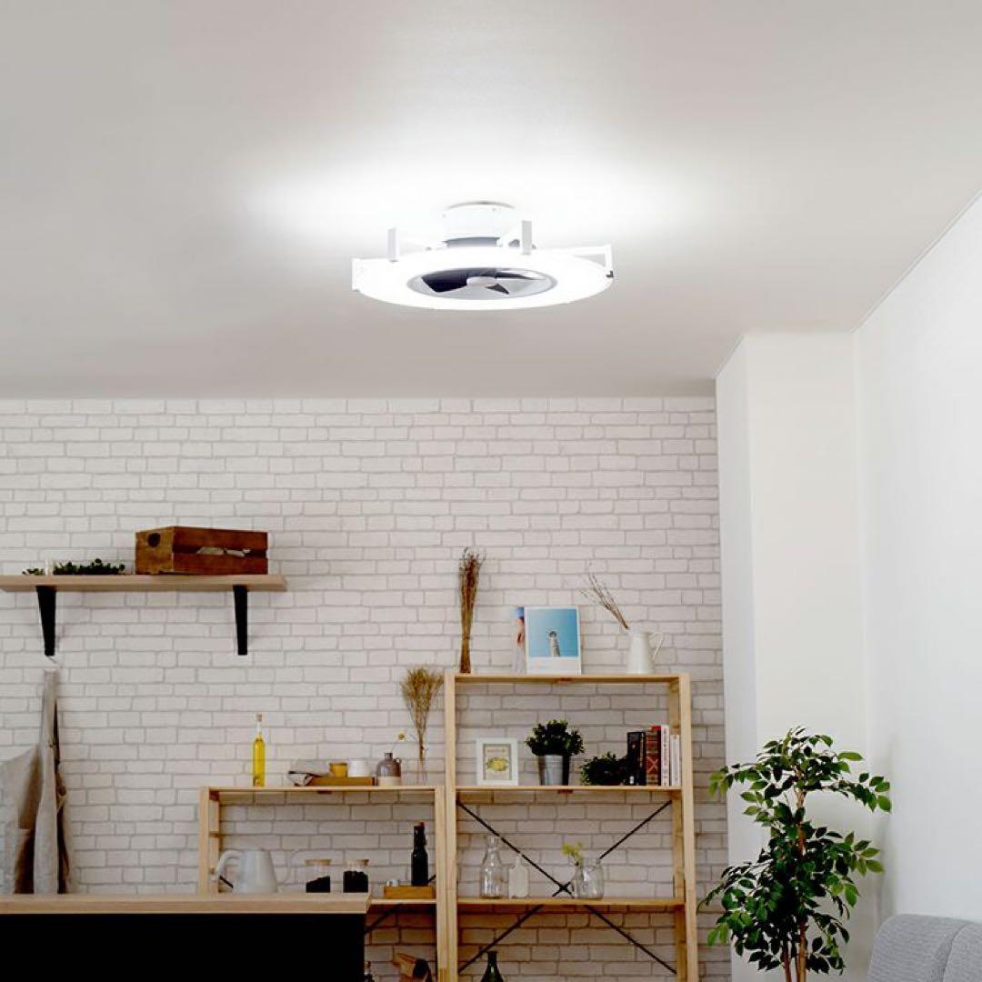 シーリングライト　ファン機能付