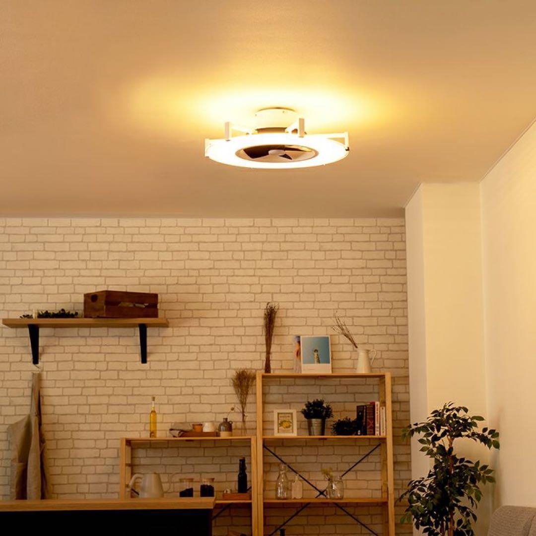 シーリングライト　ファン機能付