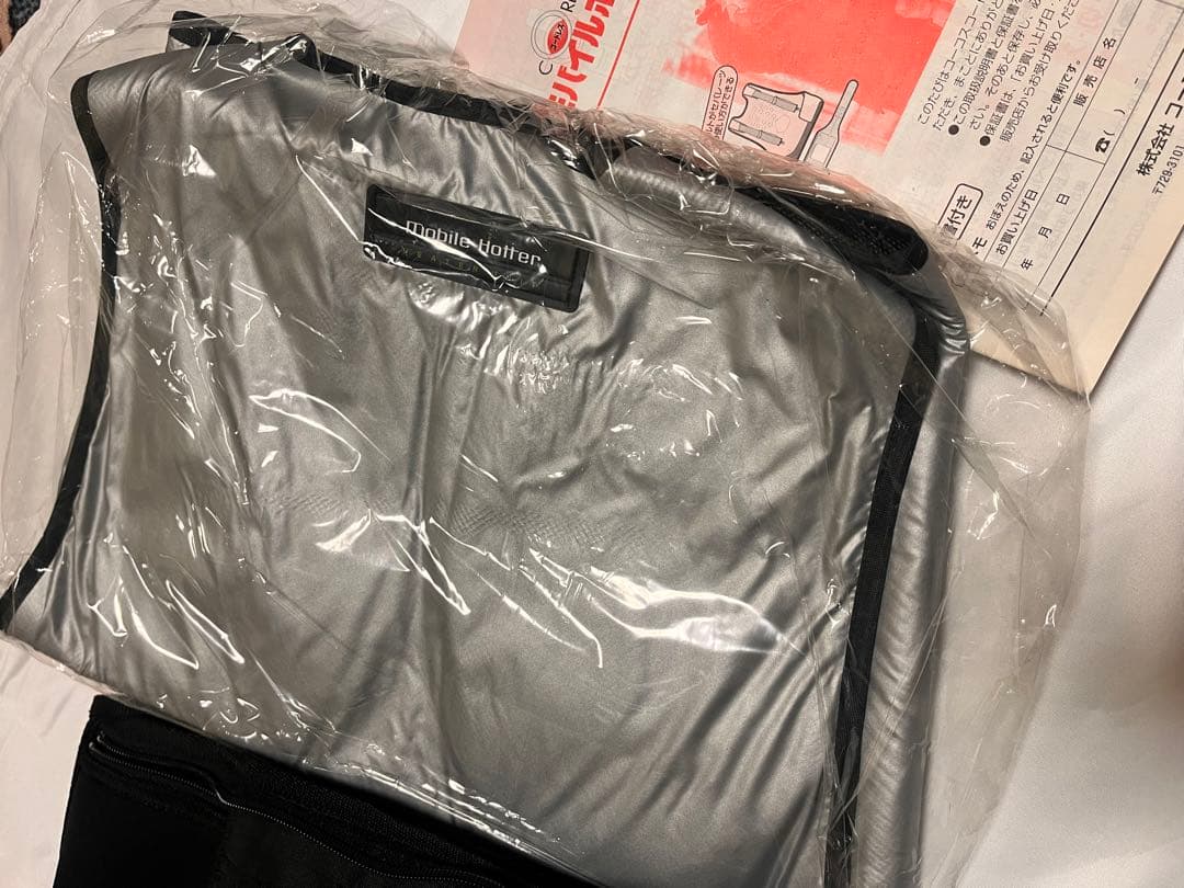 【激レア】ベスト付き暖房ベルト コードレスモバイルホッター