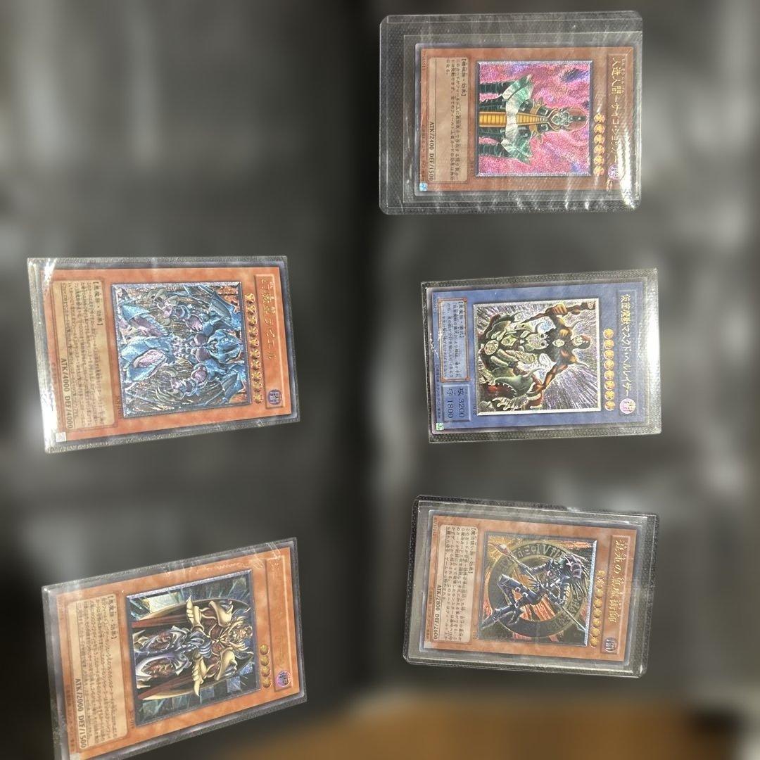 遊戯王OCG デュエルモンスターズ レアカードセット - メルカリ