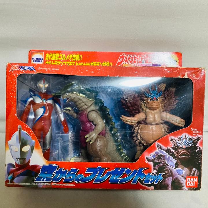 ウルトラマンコスモス 空からのプレゼントセット - メルカリ