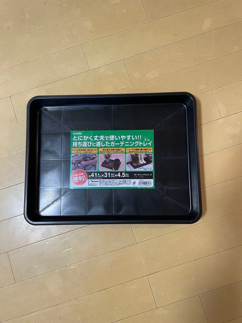 植物棚 アイアン コンパクトタイプ小 アイアン植物棚 シェルフ tig溶接