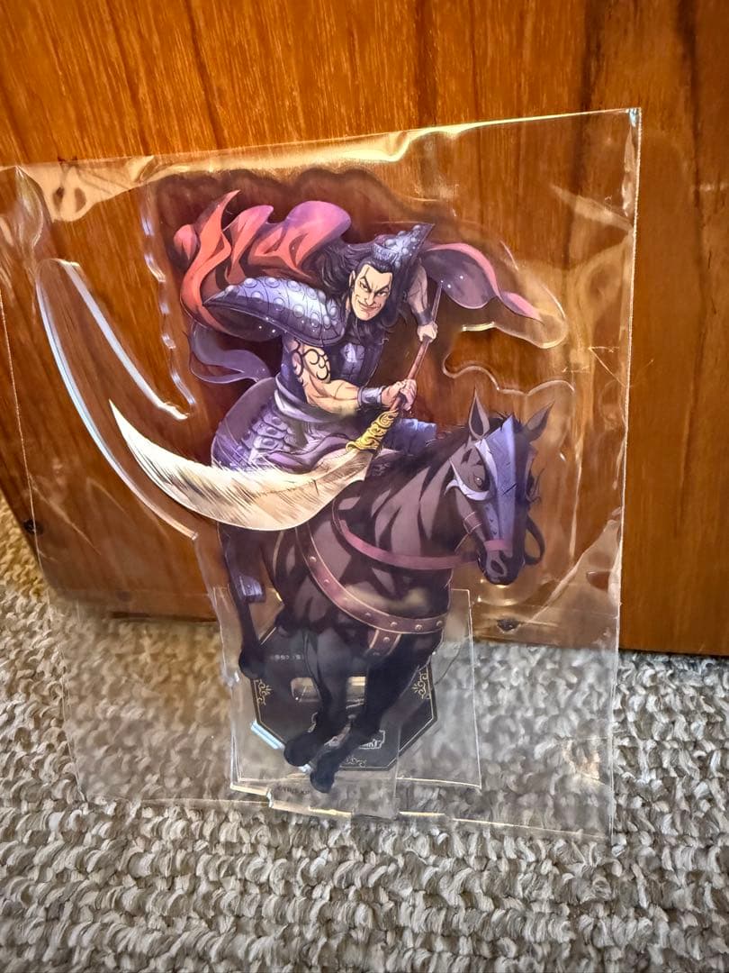 キングダム頂天 リリース記念修行キャンペーン 特別賞アクリルスタンド