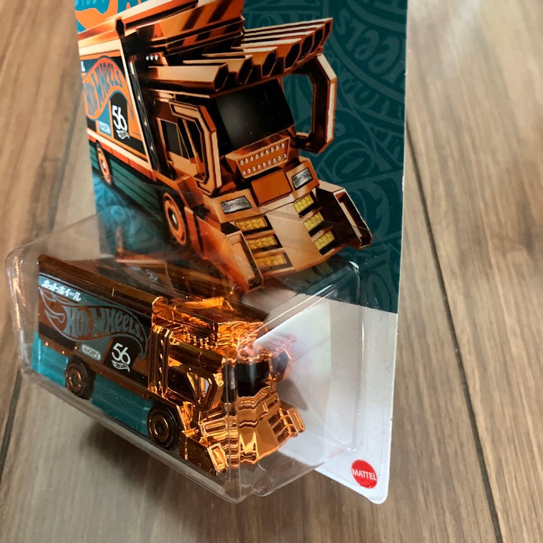 ホットウィール 【超貴重】パールクローム ライジンエクスプレス