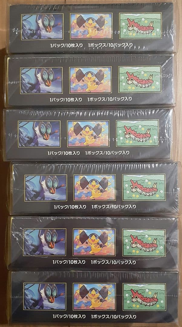 MEGAドリームex　6BOX セット【新品未開封 シュリンク・ローダー付き】