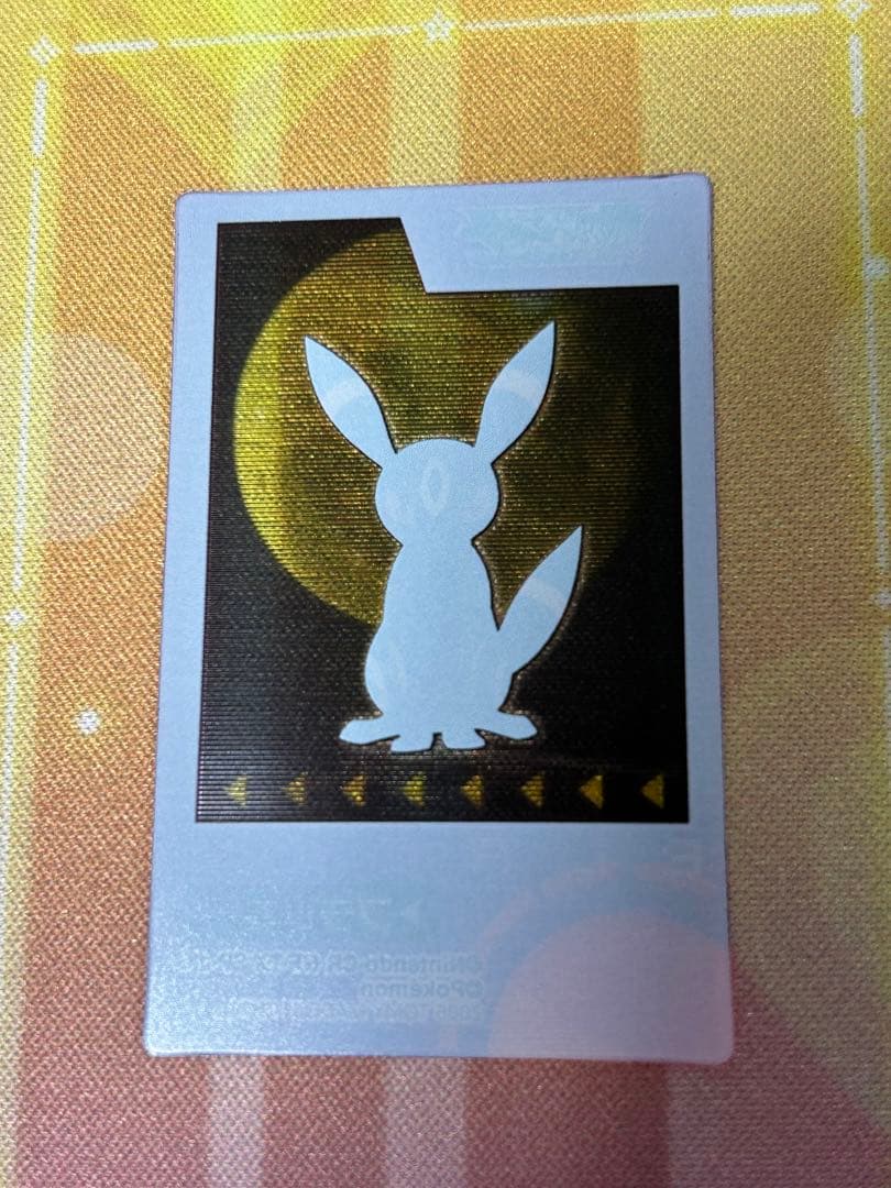 超希少】ポケモン 満月ブラッキー（三日月ブラッキー）2005年 BLACKY