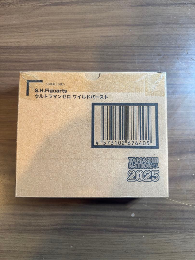 【新品★】S.H.Figuarts ウルトラマンゼロ ワイルドバースト