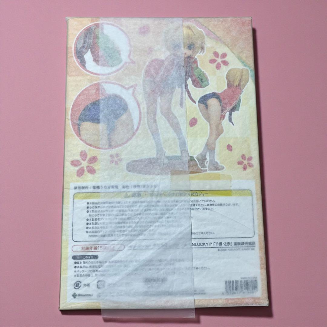 【未開封】 天神乱漫 LUCKY or UNLUCKY！？ 千歳佐奈 1/8