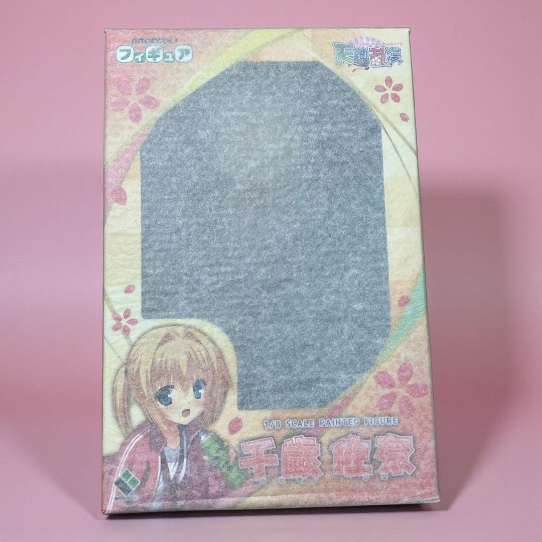【未開封】 天神乱漫 LUCKY or UNLUCKY！？ 千歳佐奈 1/8