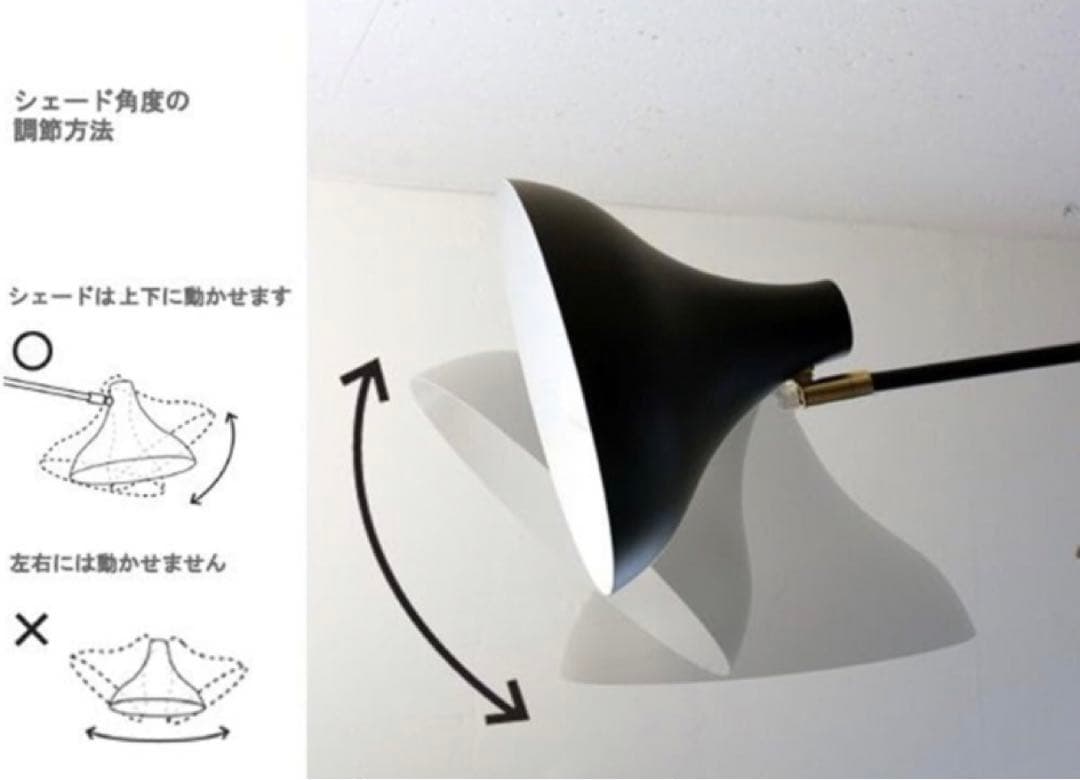 【中古】DICLASSEディクラッセ　finkeフィンケ　白ホワイトリモコン付き