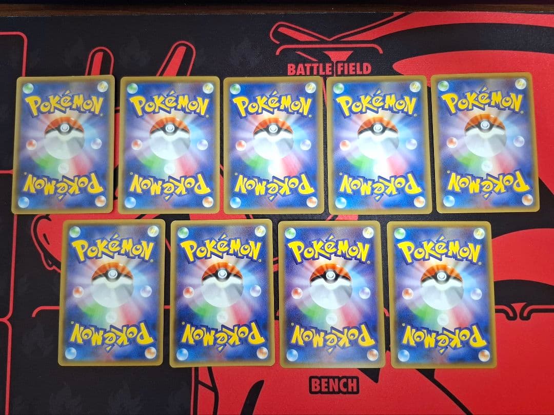 ポケカ GXまとめ売り リザードン ウツロイドGX GXウルトラシャイニー