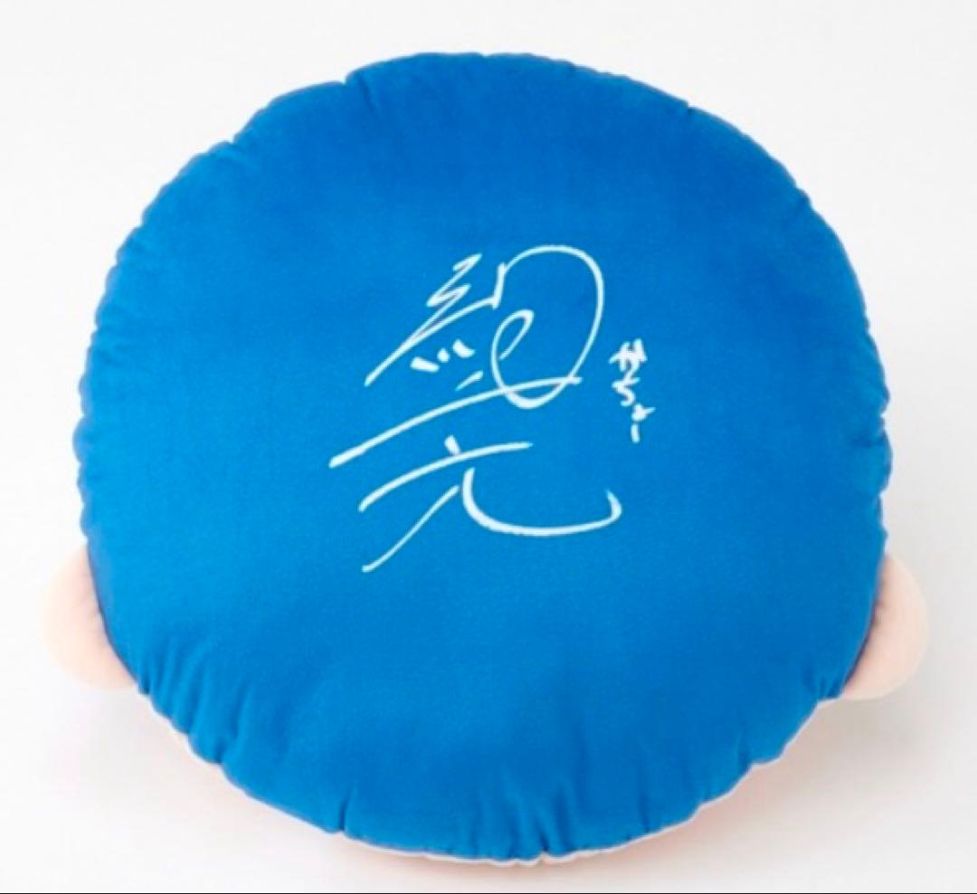 リアルピース かちょー ダイカット クッション 池田 絢亮、抱き枕