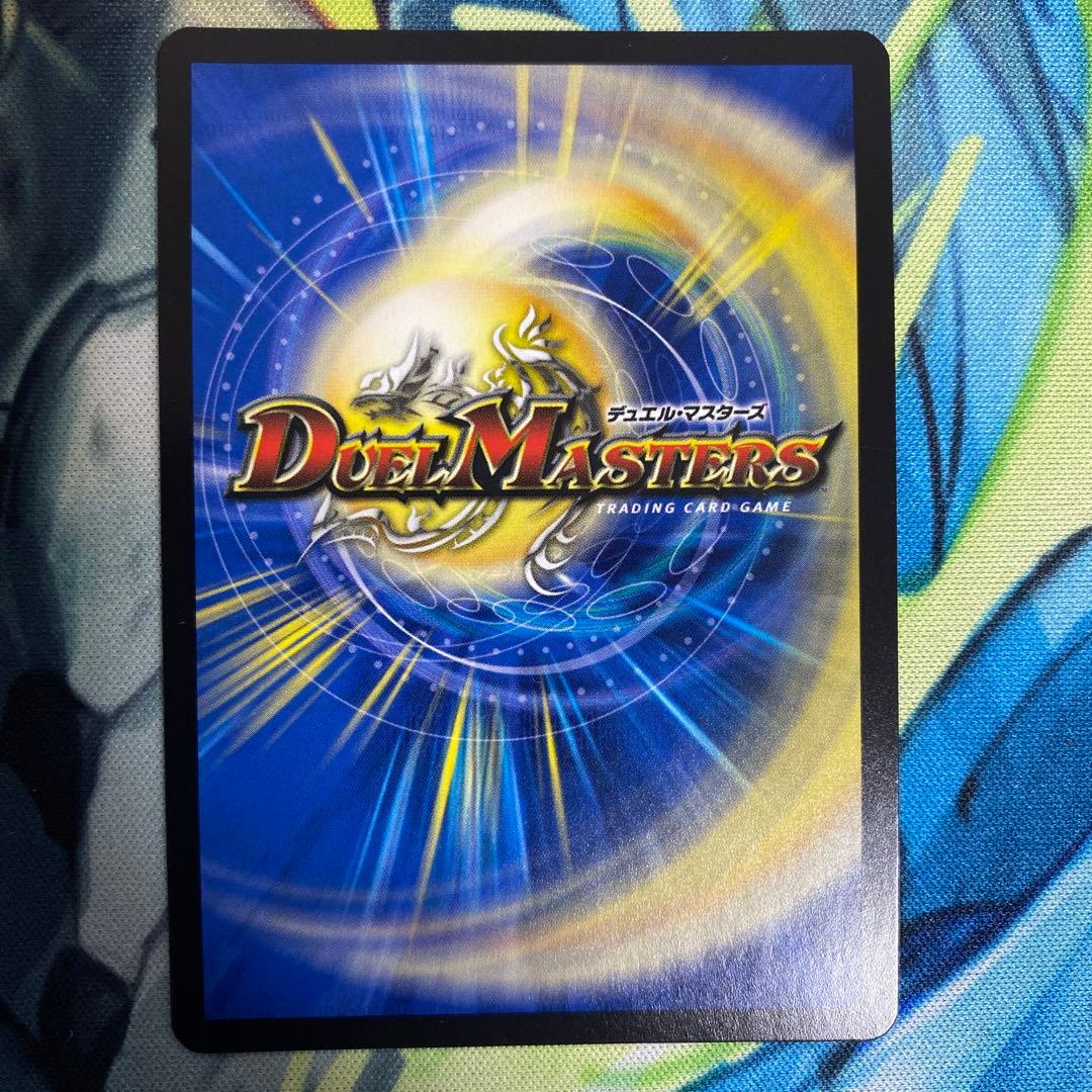 禁賀新年 forbidden new year ホリデー - メルカリ