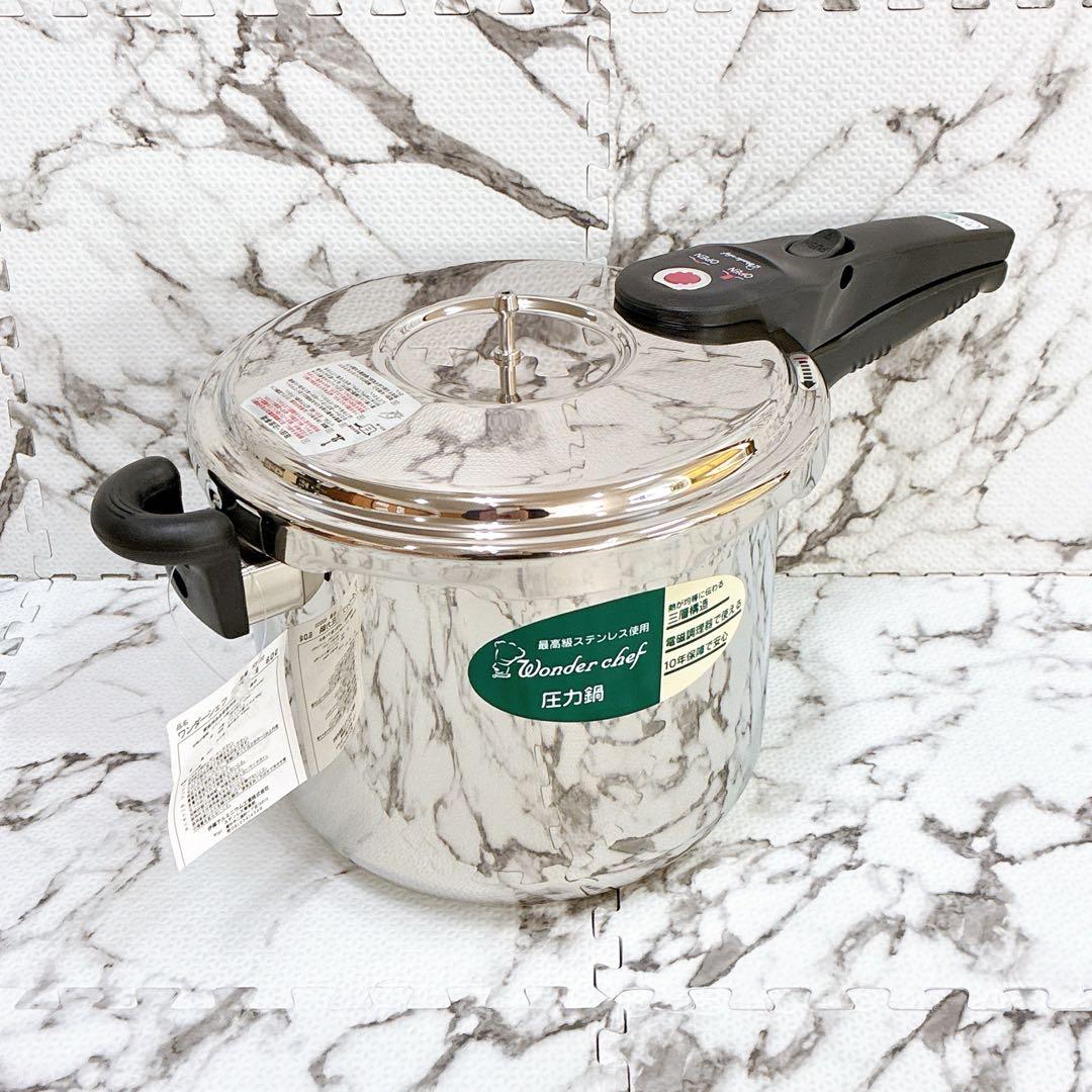 【未使用品 IH対応】ワンダーシェフ 家庭用圧力鍋 6.0L