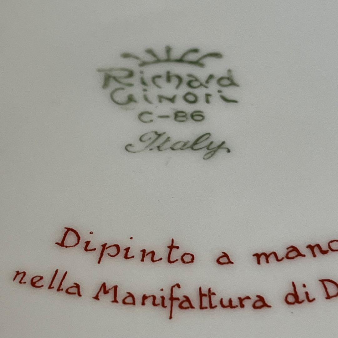 【希少品】リチャードジノリ★インペロトスカーナ★手描き風景画　プレート