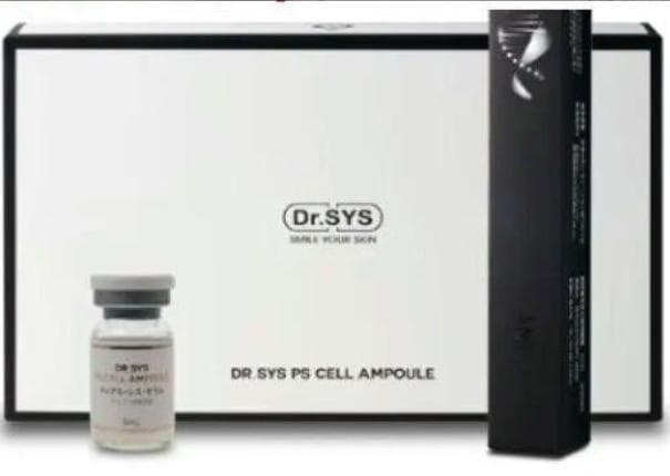 【新品】Dr.SYS ディアル・シス・セラム　2箱セット 6ml × 40本