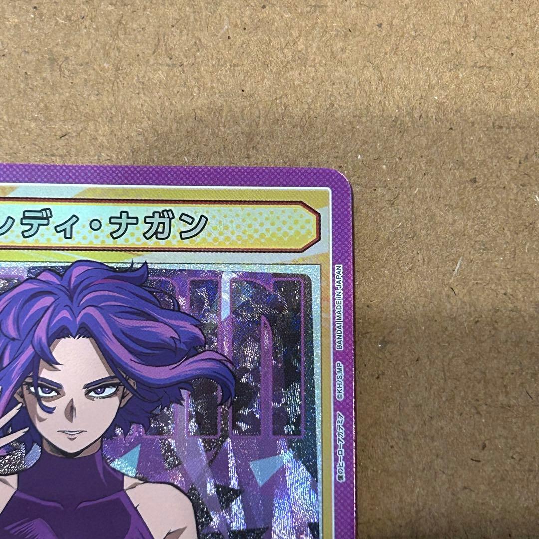 ユニオンアリーナ レディ・ナガン SR ヒロアカ レディナガン - メルカリ