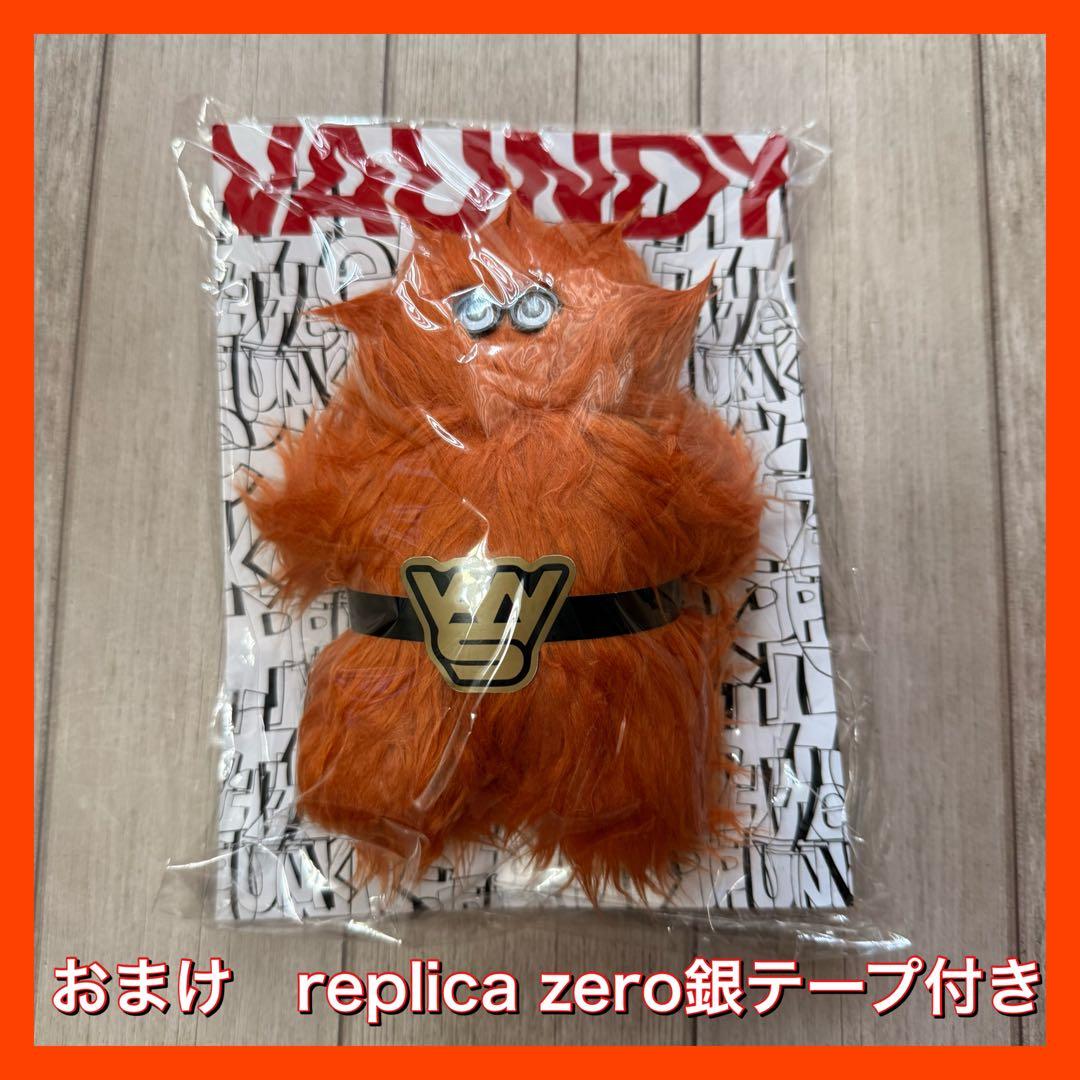 Vaundy マスコット Keychain 