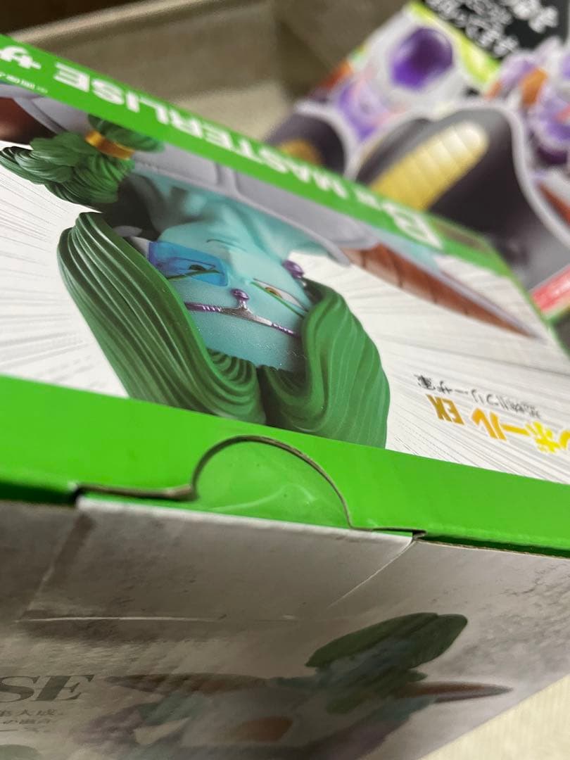 一番くじ ドラゴンボール EX 恐怖フリーザ軍 新品・未開封品‼️