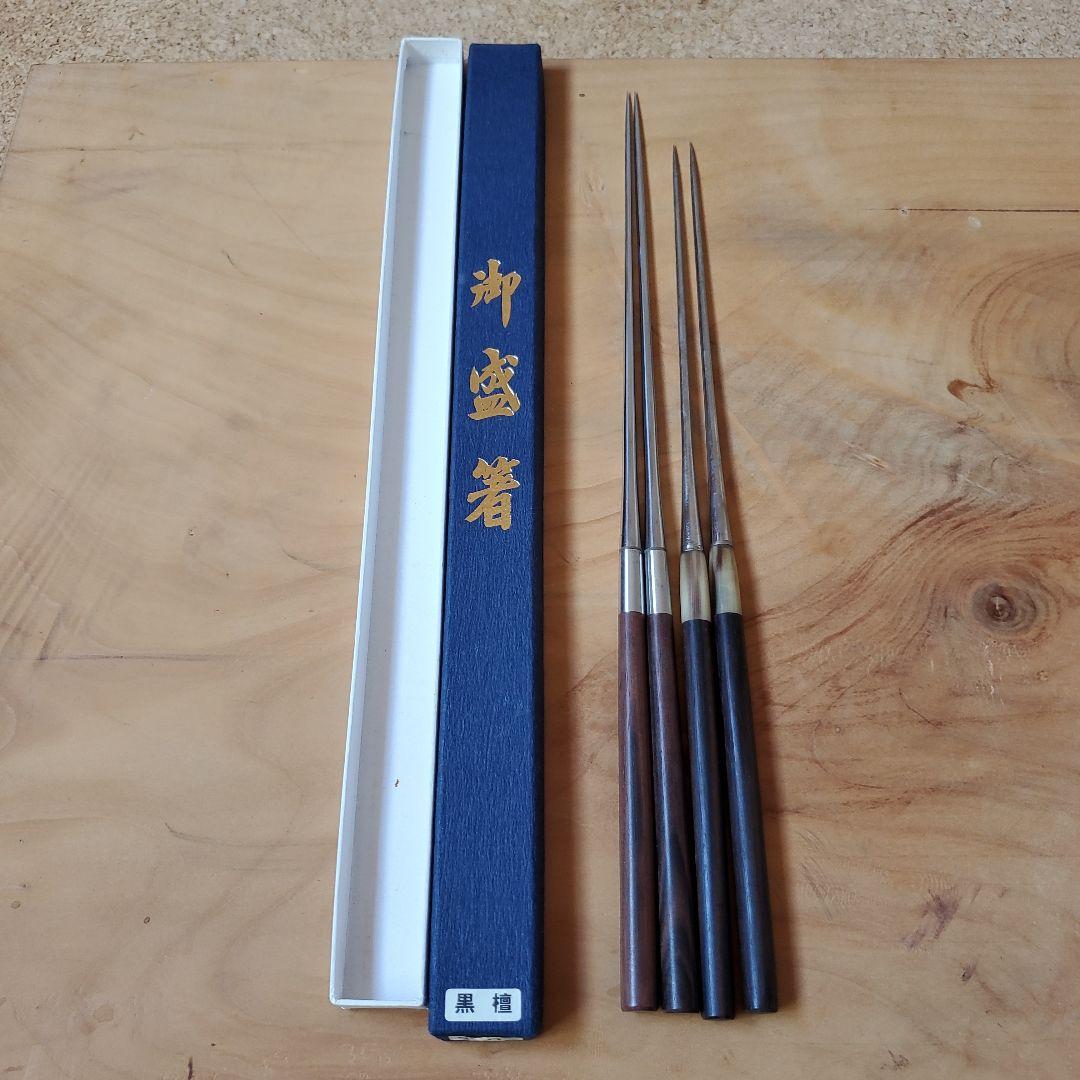 黒壇　御盛箸セット+おまけつき