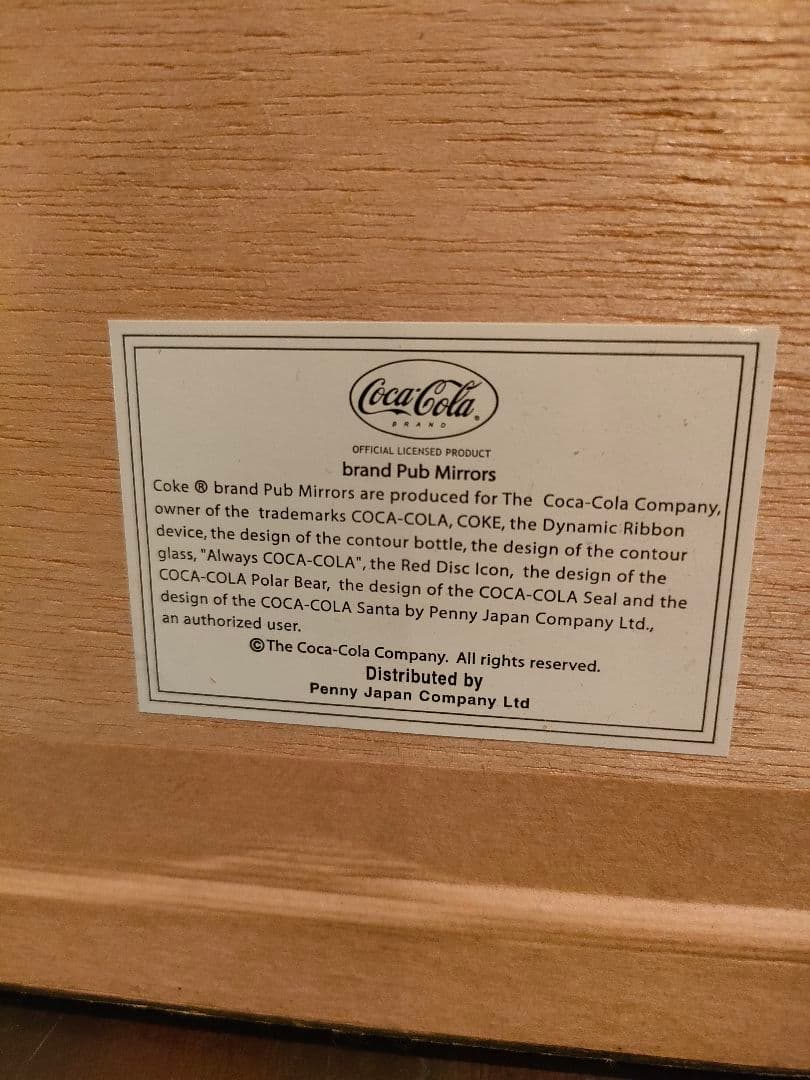 12月限定値下げ‼ コカ・コーラパブミラー‼ 激レア‼