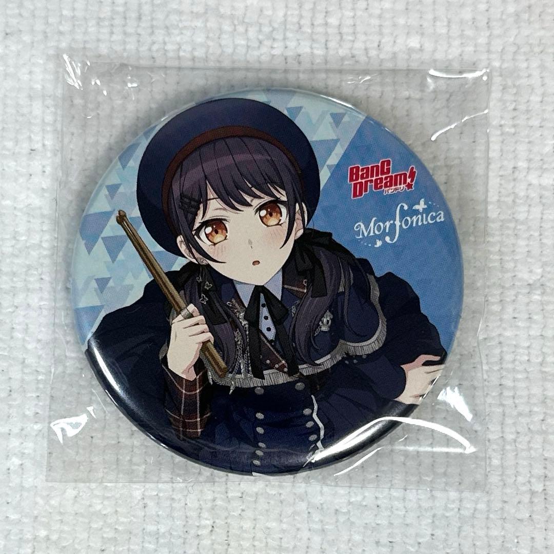 Morfonica 二葉つくし 特典 缶バッジ 両翼のBrilliance - メルカリ