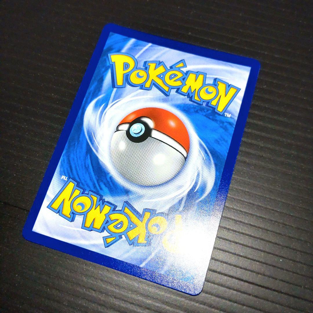 ポケモンカード グレイシアVMAX HR SA 中国語版 イーブイヒーローズ