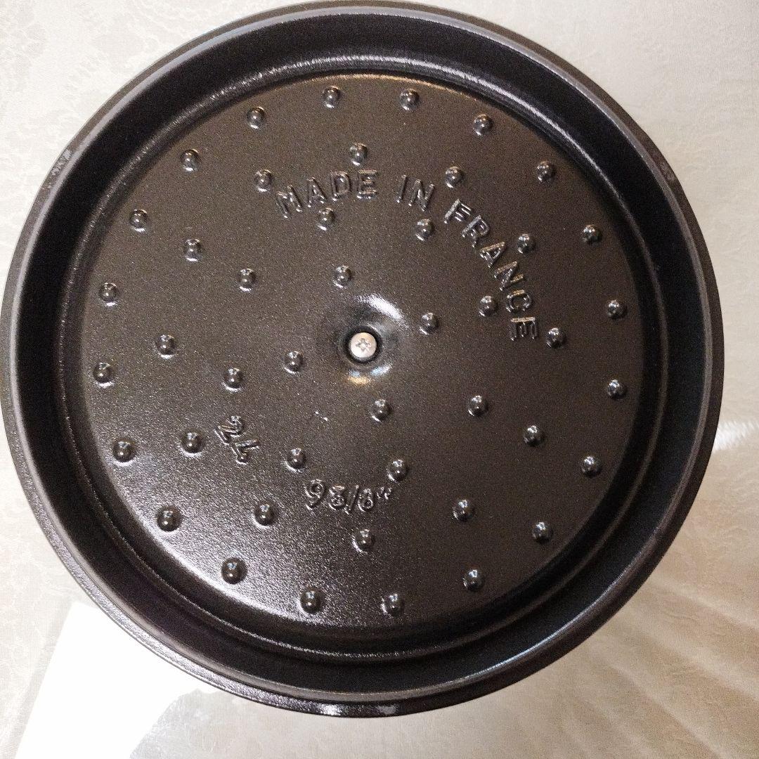 STAUB 両手鍋 ベージュ 約24cm