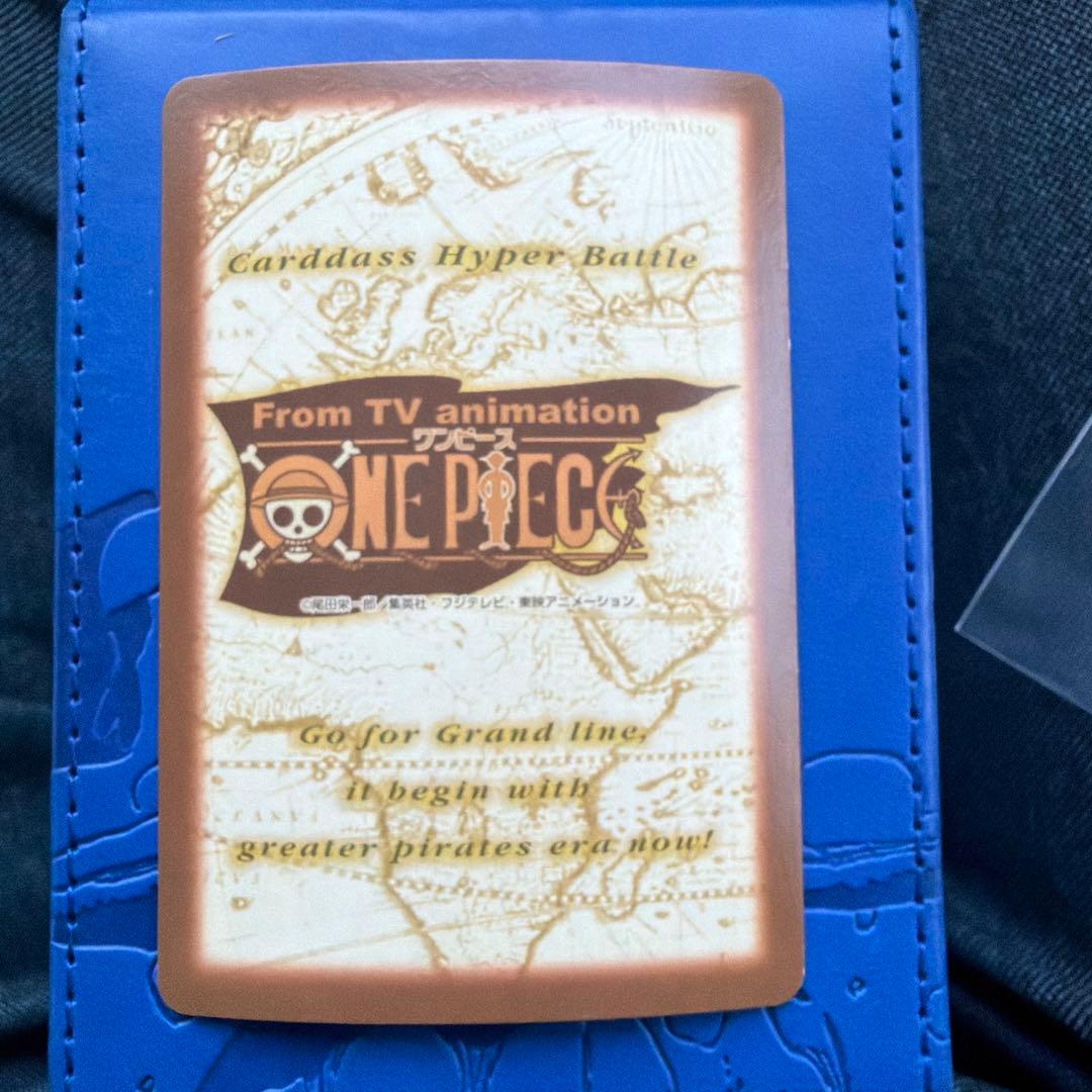 ルフィ ゴムゴムの銃乱打 C35 ワンピースカードダスハイパーバトル