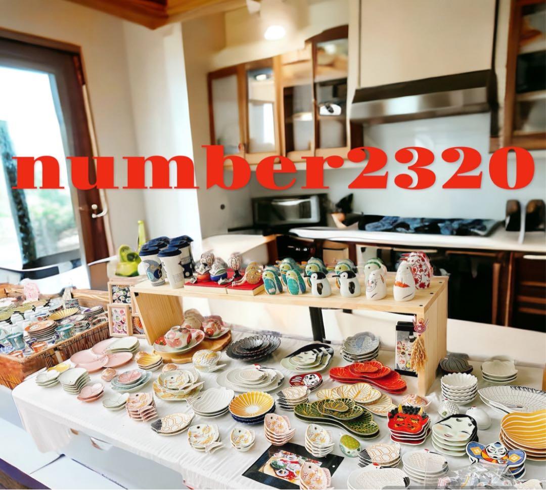 catlovemeさまご依頼品　おまとめ価格