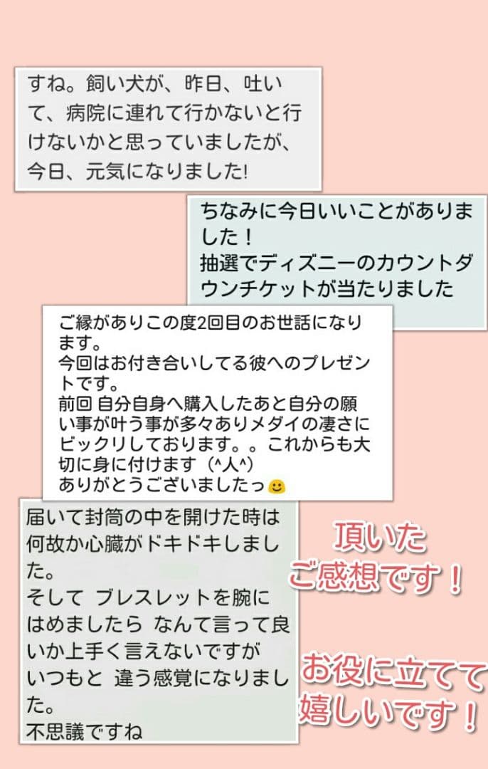 【フランス　アンティーク】アッシジの聖フランチェスコ　メダイ　　ネックレス