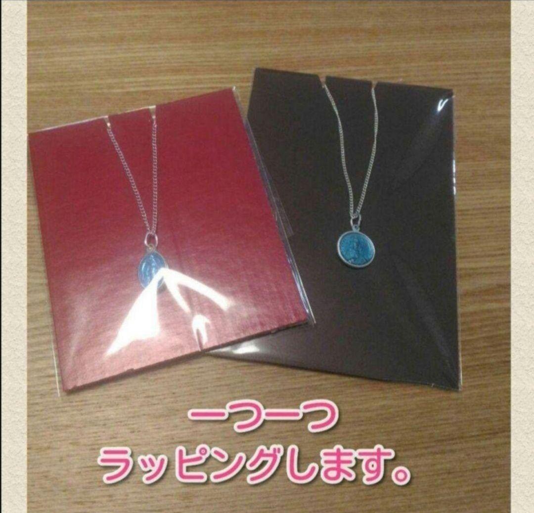 【フランス　アンティーク】アッシジの聖フランチェスコ　メダイ　　ネックレス