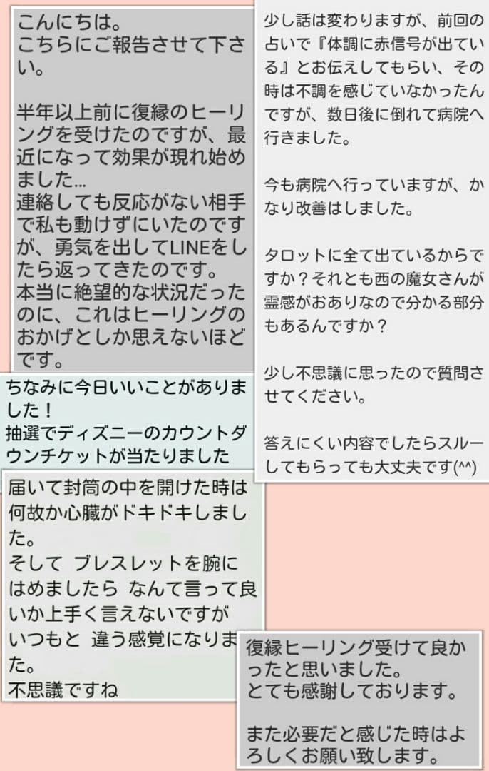 【フランス　アンティーク】アッシジの聖フランチェスコ　メダイ　　ネックレス