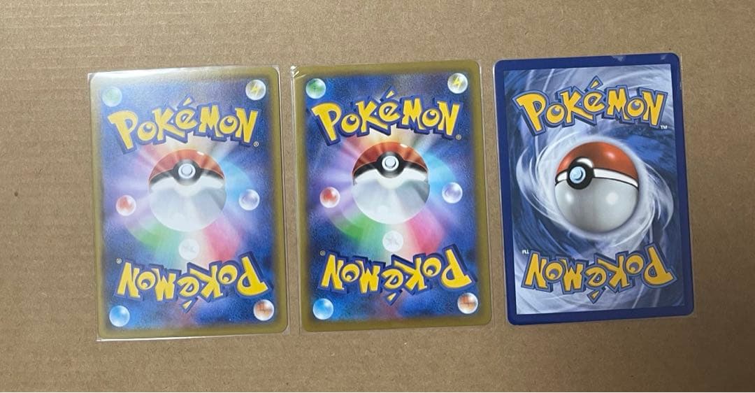 PSA9ピカチュウ YU NAGABA ナガバ PSA9ピカチュウ YU NAGABA