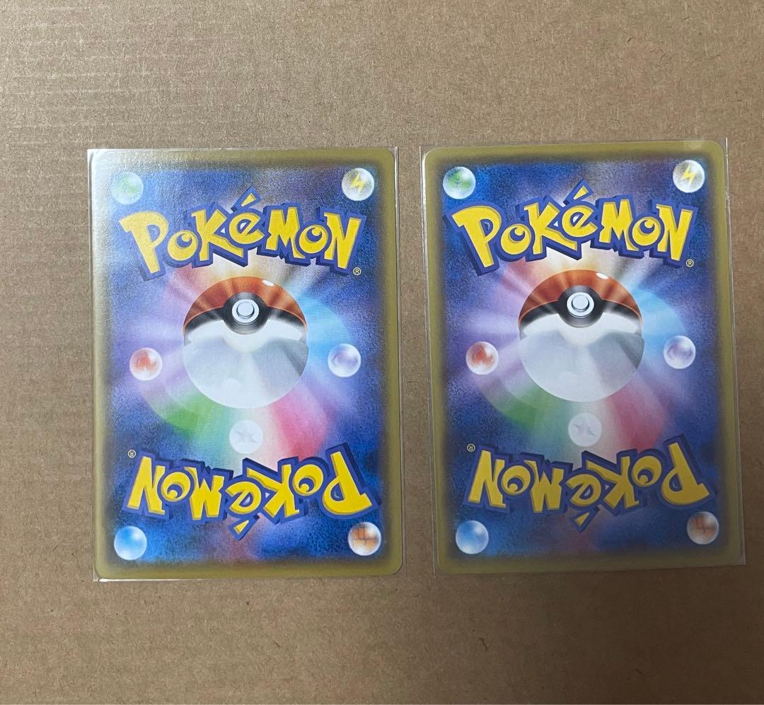 PSA9ピカチュウ YU NAGABA ナガバ PSA9ピカチュウ YU NAGABA