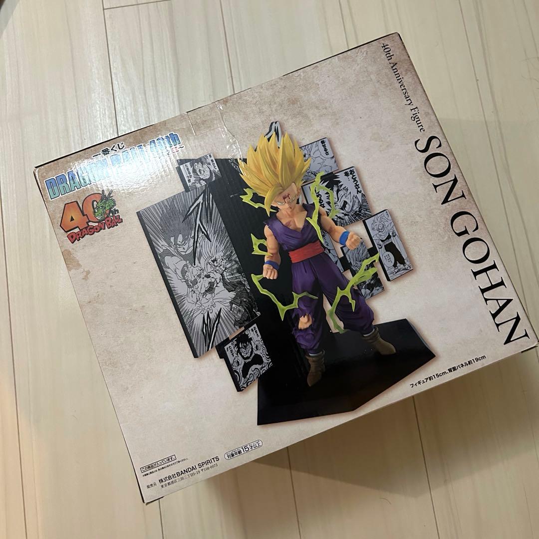 一番くじ ドラゴンボール 40th 其之二 孫悟飯 クリリン 神龍　3点セット