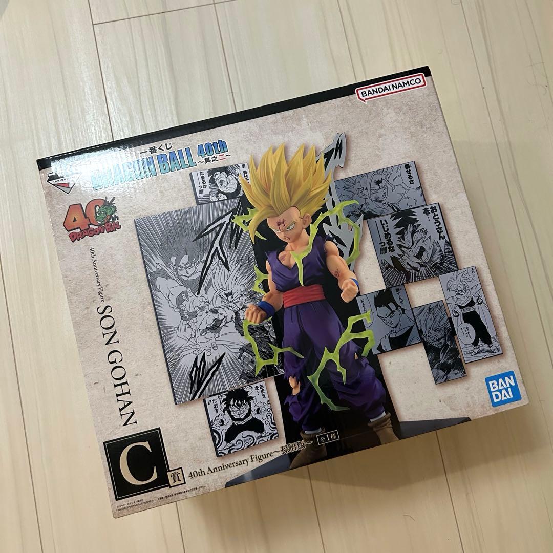 一番くじ ドラゴンボール 40th 其之二 孫悟飯 クリリン 神龍　3点セット