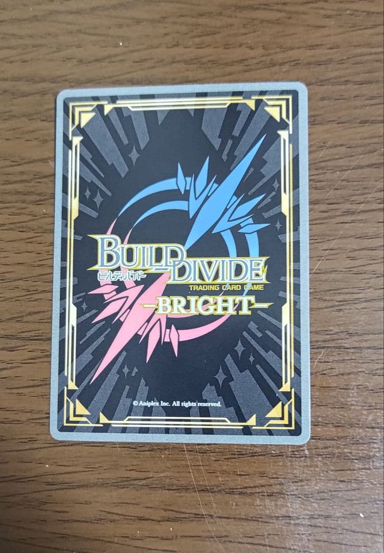 ビルディバイド 二人で 喜多川海夢＆五条新菜 SC サイン