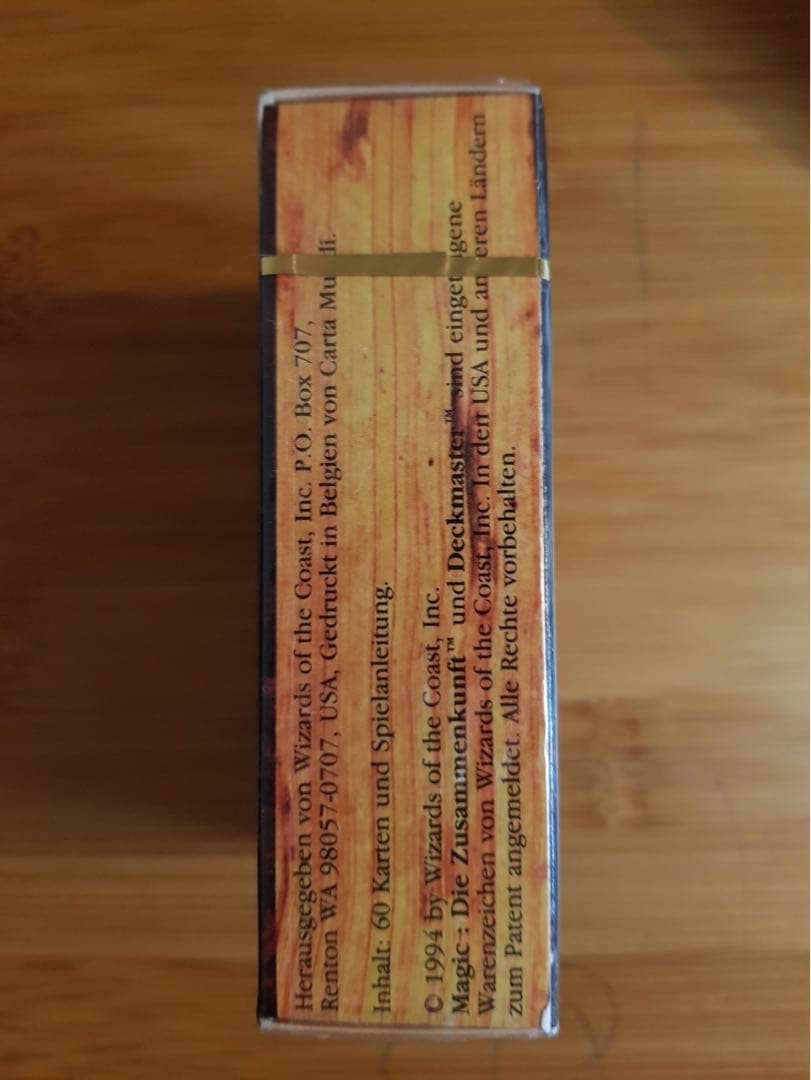 リバイズド / Revised スターター ドイツ語 黒枠 新品 - メルカリ