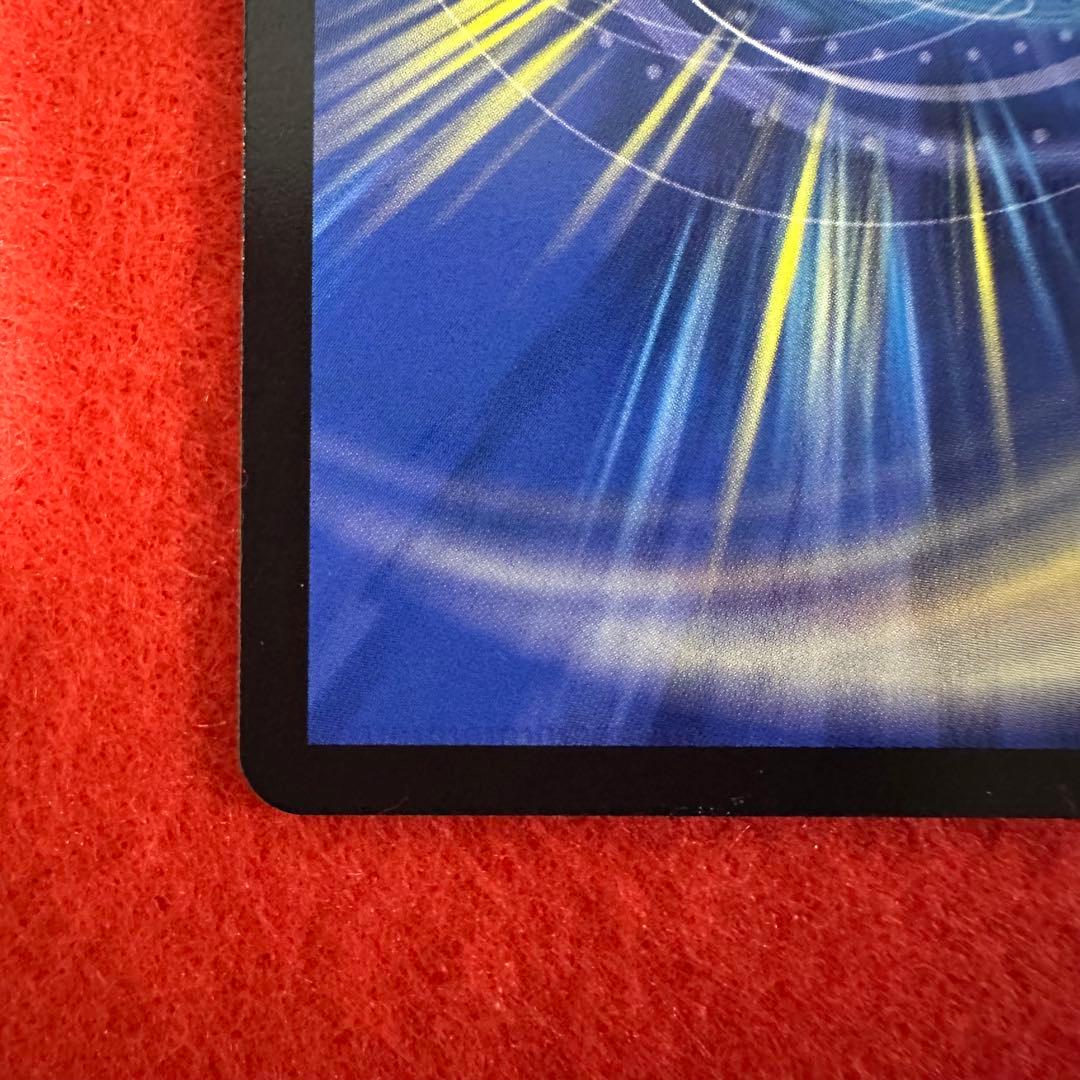 デュエマ オールデリート ライザのアトリエコラボ - メルカリ