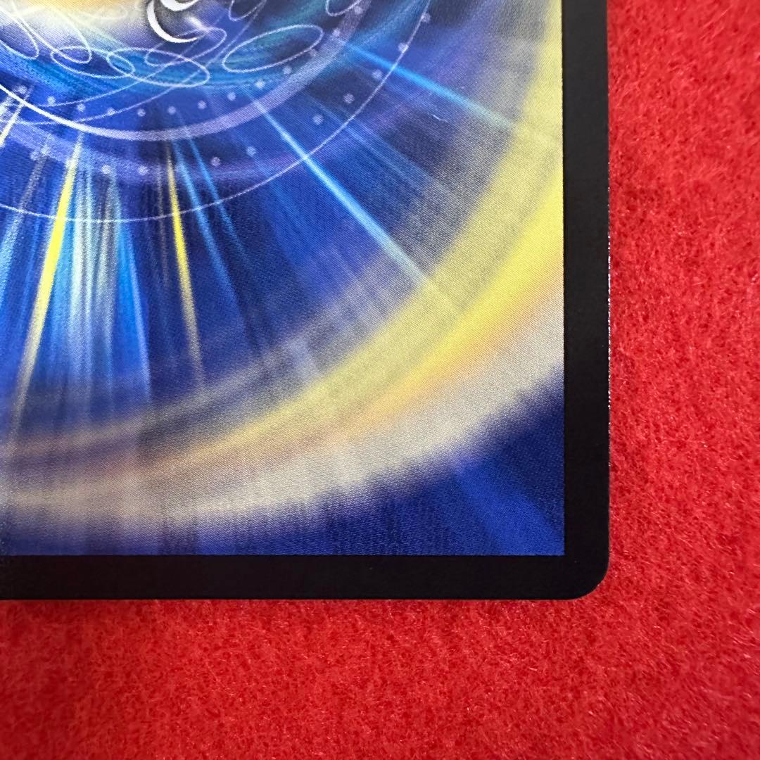 デュエマ オールデリート ライザのアトリエコラボ - メルカリ