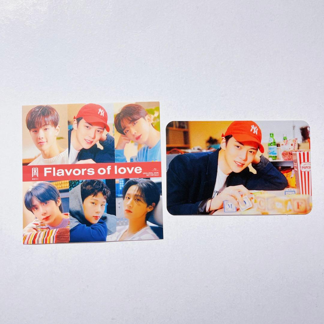 MONSTA X Flavors of love ミニョク トレカ セット - メルカリ